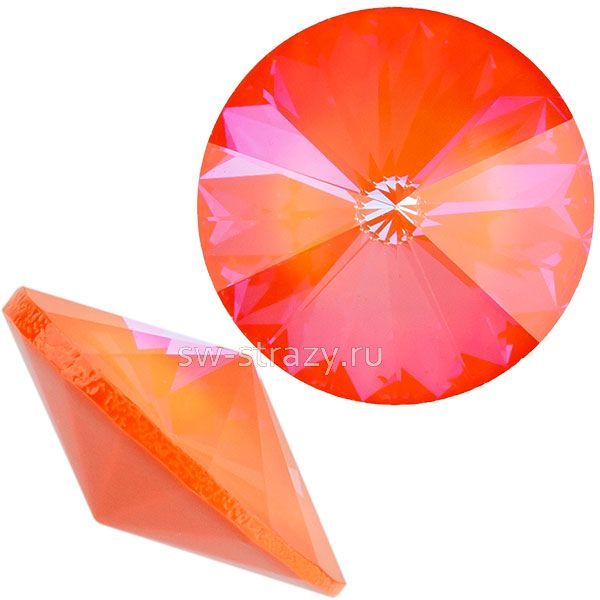 Риволи 1122 14 mm ULTRA ORANGE AB U