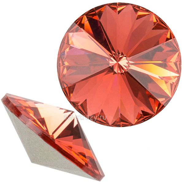 Риволи 1122 14 mm Padparadscha F